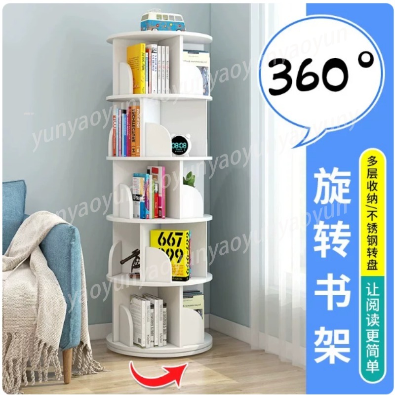Baby Bookshelf Small - Creative Rotating Bookshelf Small Shelf Baby