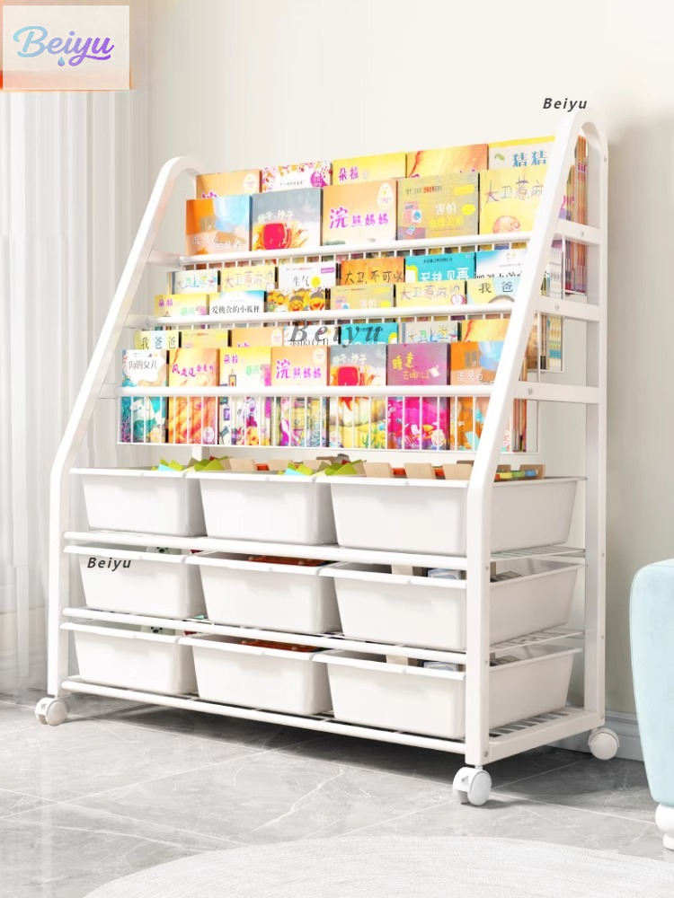 Baby Bookshelf Small - Simple bookshelf Children's floor-to-ceiling household wrought