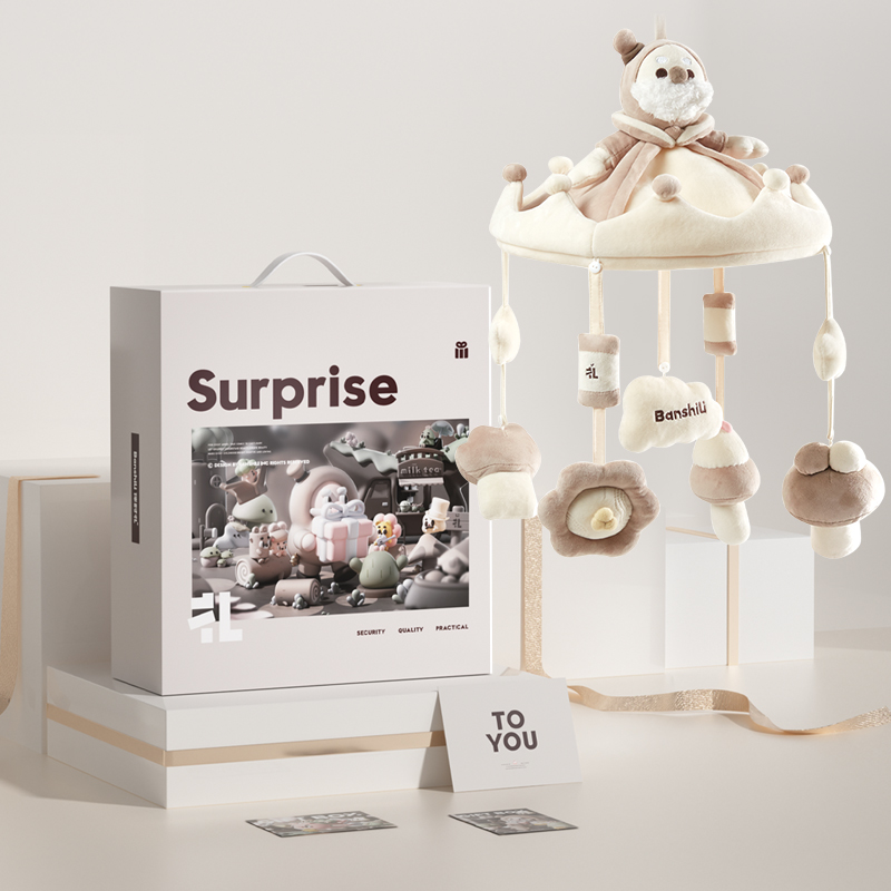 Crib Mobile Musical - Banshili Music Bed Bell Baby Mobile
