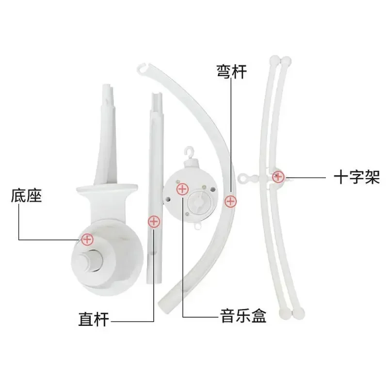 Baby Crib Bell Animal Music Bo - Crib Mobile Musical review and price