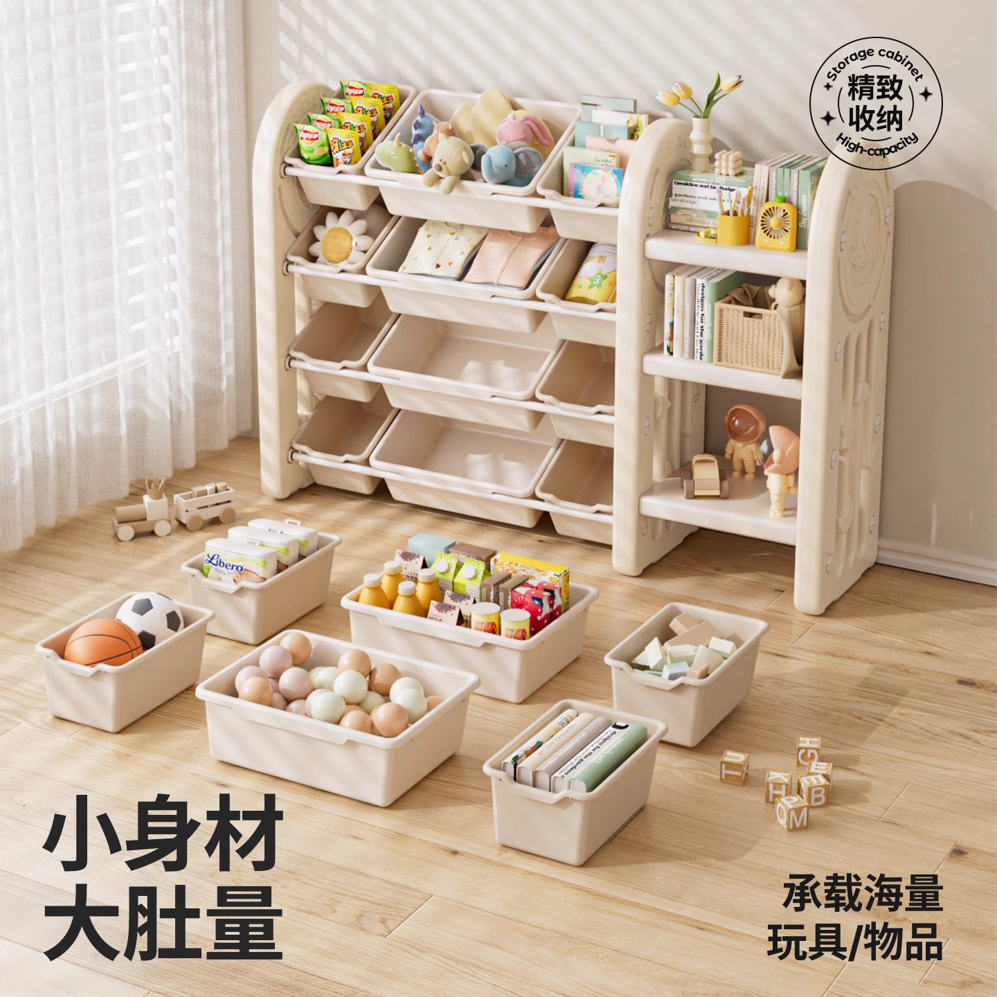 Wholesale Children's Plastic S - Baby Bookshelf Small review and price