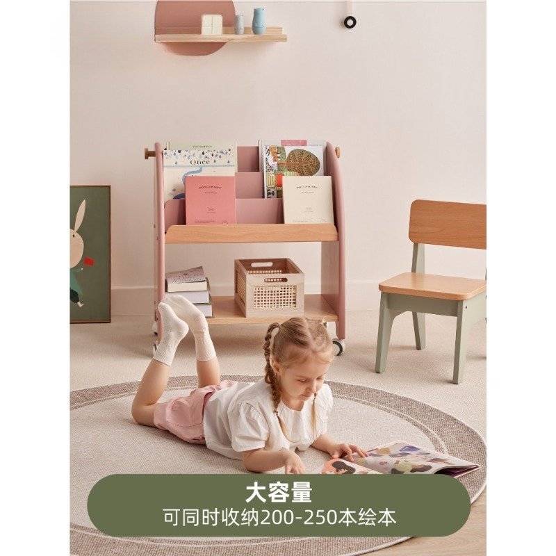 Solid wood bookshelf Floor-to- - Baby Bookshelf Small review and price