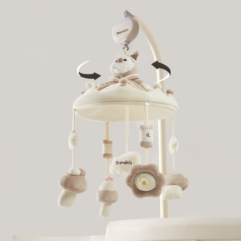 Banshili Music Bed Bell Baby M - Crib Mobile Musical review and price
