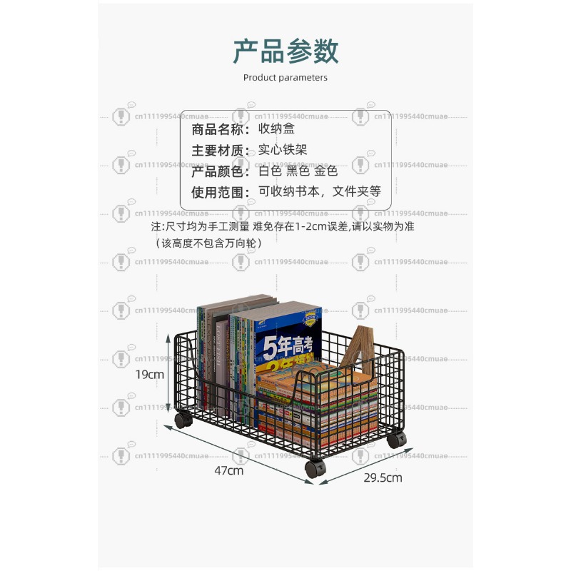 Small bookcase reading bay win - Baby Bookshelf Small review and price