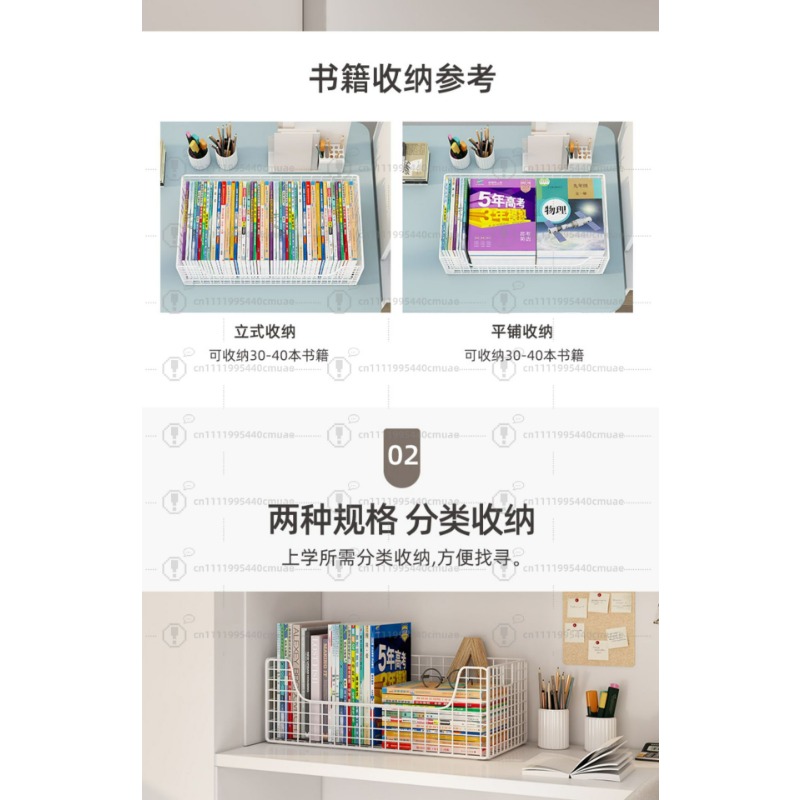 Small bookcase reading bay win - Baby Bookshelf Small review and price