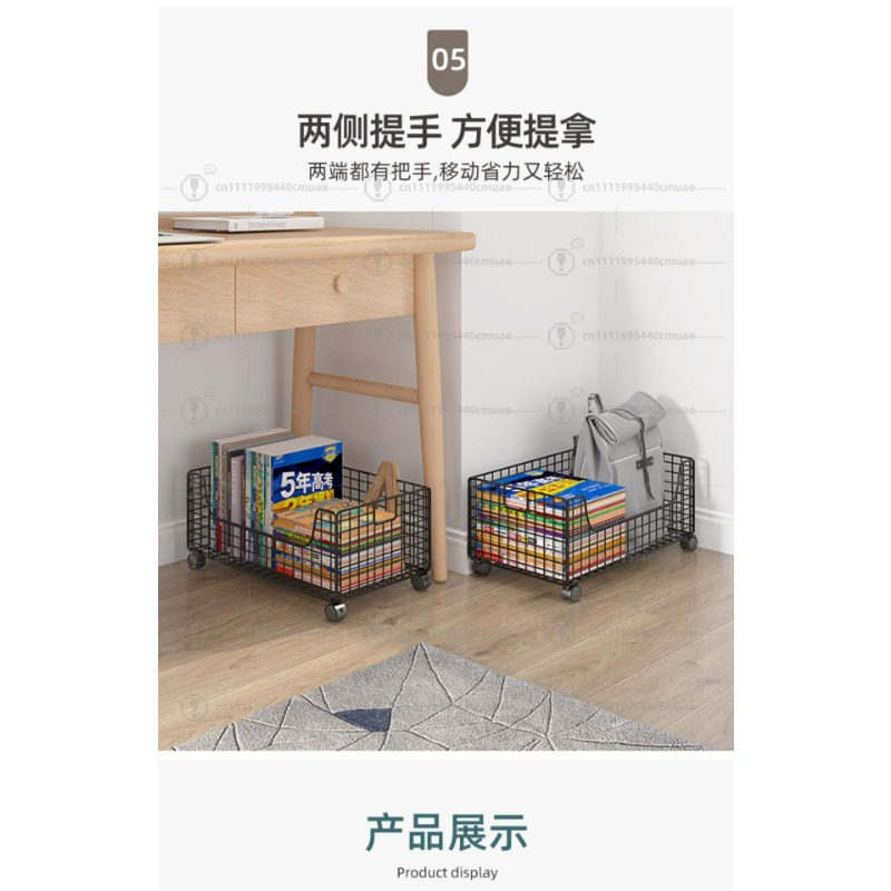Small bookcase reading bay win - Baby Bookshelf Small review and price